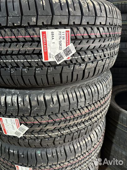 Bridgestone Dueler H/T 684II 275/50 R22 111H