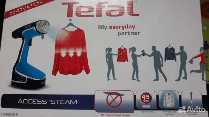 Парогенератор tefal