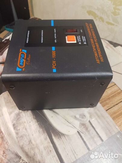 Стабилизатор напряжения энергия рсн 1000