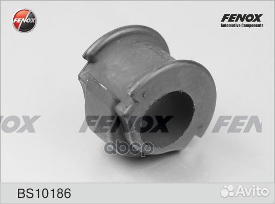 Втулка стабилизатора audi 80 23.5мм -95 пер. BS