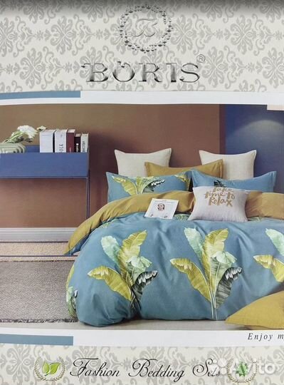 Новое постельное бельё