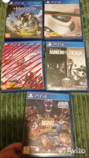 Игры для Sony PS4, PS5