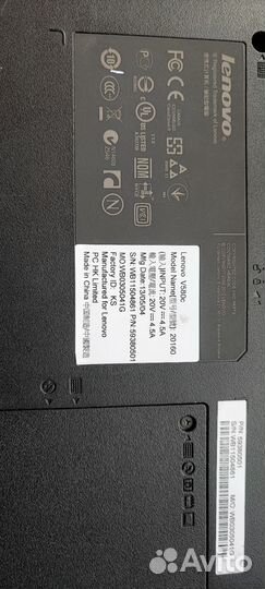 Ноутбук lenovo