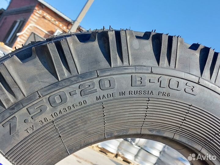 Сельхоз шины мтз 7.50-20 камаb-103