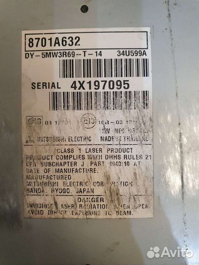 Мультимедиа Pajero IV