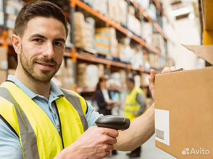 Кладовщик на склад (хоз. товары). Лучшие условия