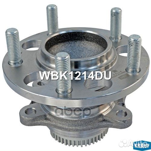 Ступица в сборе wheel bearing KIT (rear axle) H