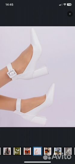 Туфли белые