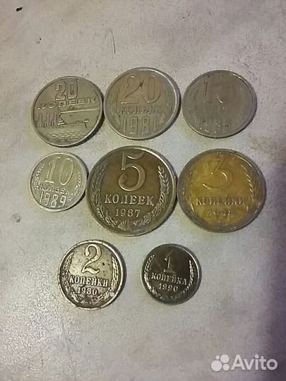 Монеты времен СССР,снг,россии