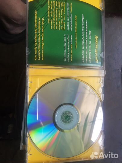 Караоке диск Samsung (версия 2, 6) и BBK