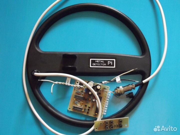 Металлоискатель