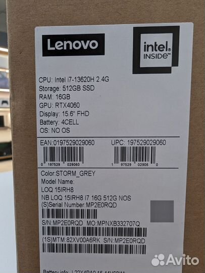 Игровой ноутбук Lenovo LOQ i7 16/512Gb 4060 Новый