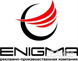 Печатник широкоформатной печати с оплатой за смену