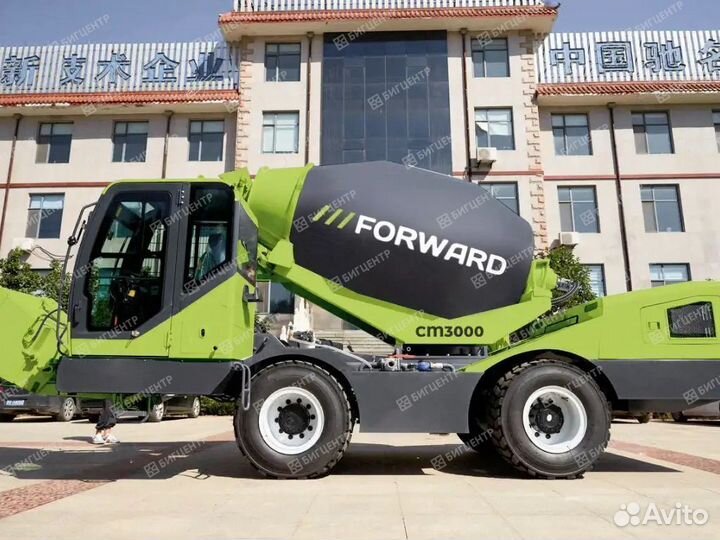 Автобетоносмеситель Forward CM3000, 2023