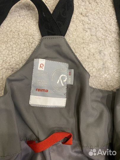 Демисезонные брюки