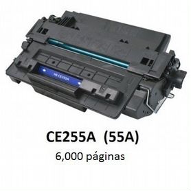 Продам новый картридж HP CE255A (N55A)