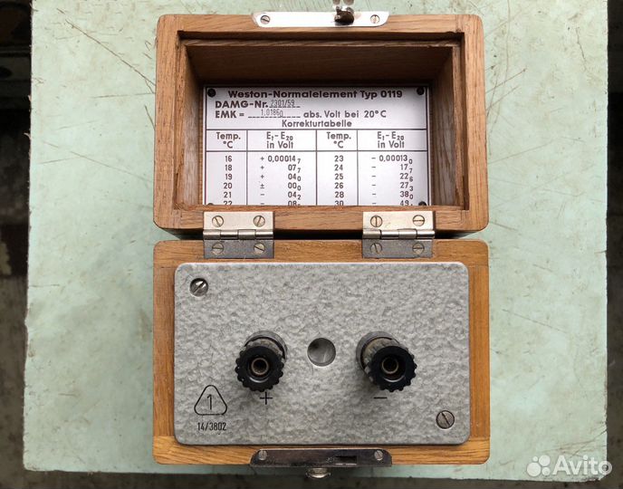 Нормальный элемент Вестона номерной