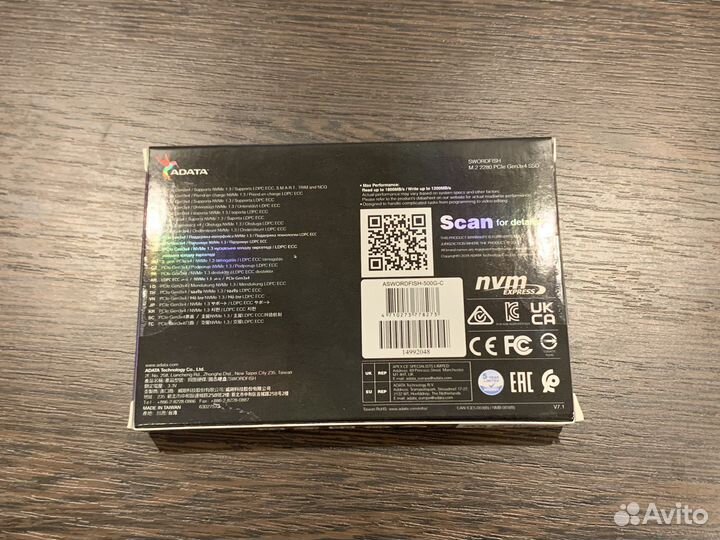 SSD M.2 500 GB новый Adata Swordfish