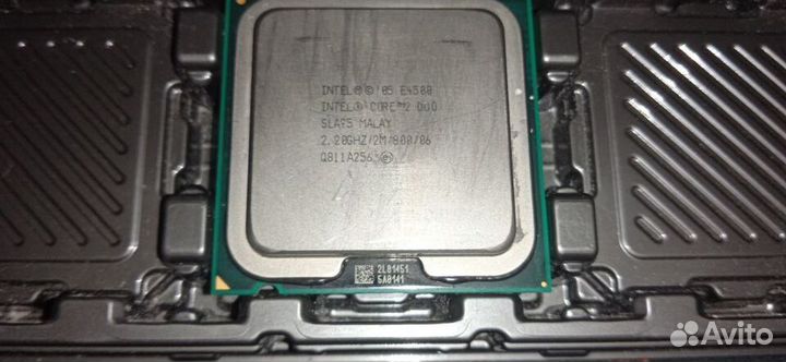 Intel core 2 duo, 775 socet