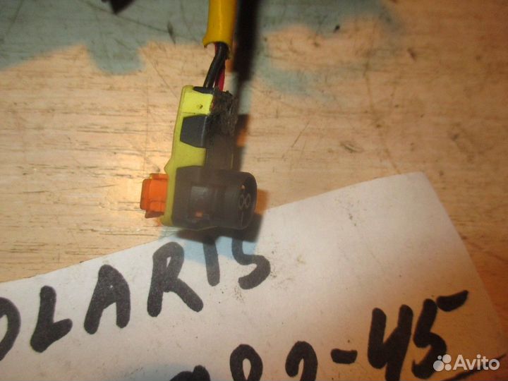 Подрулевая контактная группа