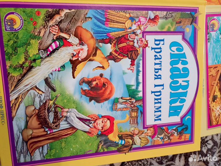 Детские книги (сказки)