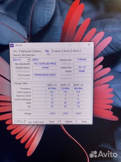 Материнская плата с процессором i3 4370