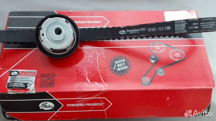 Комплект грм ролик ремень помпа, гранта приора