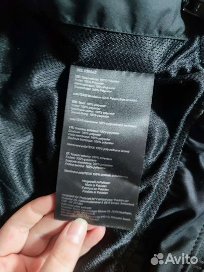 Мотокуртка