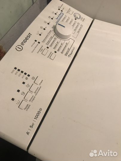 Стиральная машина с вертикальной загрузкой