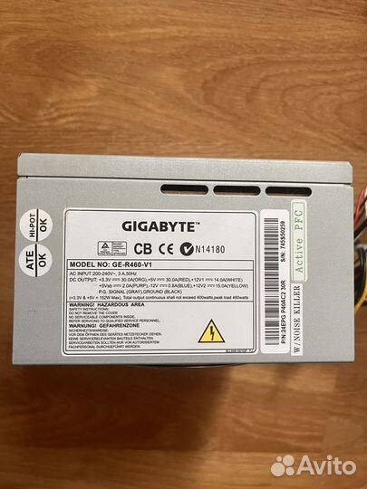 Блок питания gigabyte на 460 вт