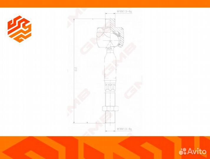 Рулевая тяга GMB 08011000