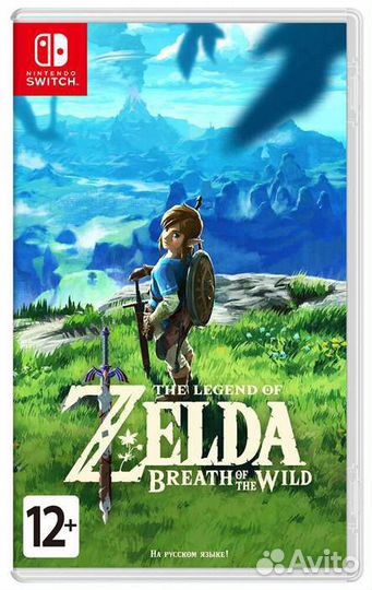 The Legend of Zelda: Breath of the Wild