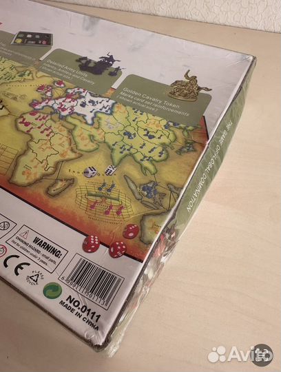 Настольная игра Risk