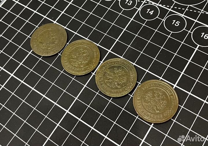 Монеты Российской империи