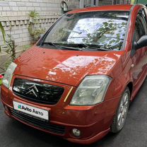 Citroen C2 1.4 AMT, 2005, 113 500 км, с пробегом, цена 450 000 руб.