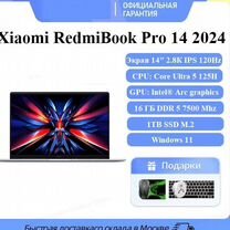 Xiaomi RedmiBook Pro 14 U5\32G\1TB\ARC\120Ghz