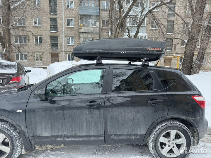 Автобокс на крышу аренда