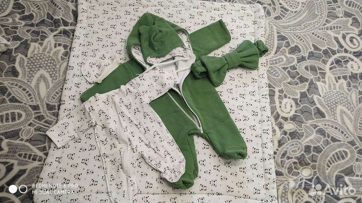 Комплект на выписку