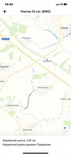 Участок 15 сот. (ИЖС)