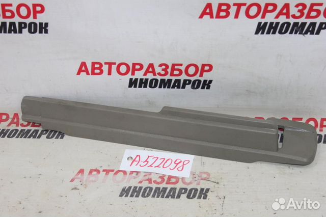 Накладка сидения для Volvo XC90 1 2002-2015г