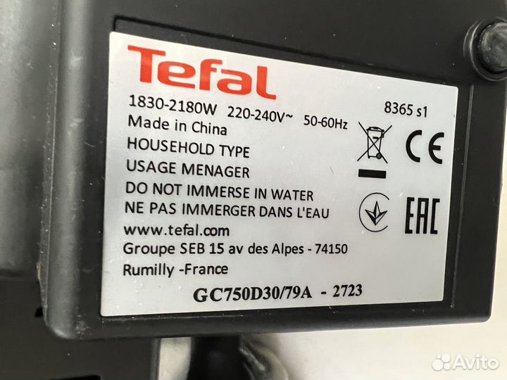 Электрогриль Tefal OptiGrill Elite GC750D30