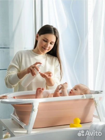 Miyoumiванночка для купанияноворожденных складная