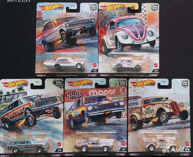 Hot Wheels Premium Drag Strip