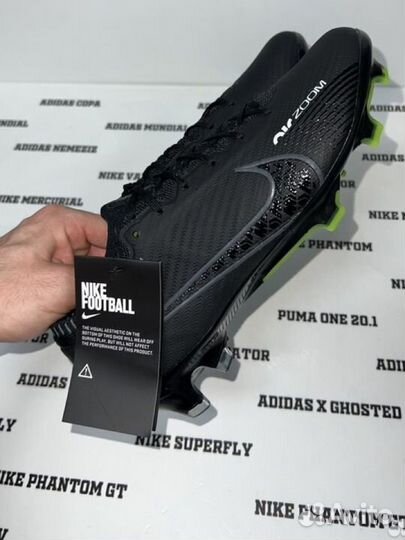 Бутсы nike air zoom