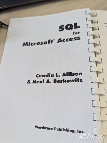 SQL for Microsoft Access (печатная книга)