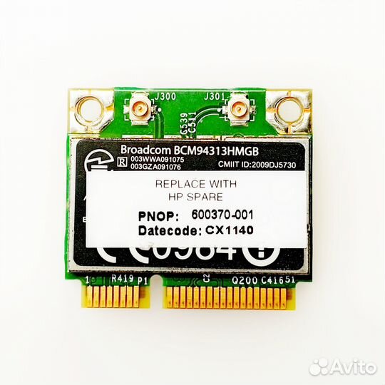 WiFi Broadcom 600370-001, 598711-001, BCM94313hmgb