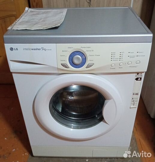 Машины с гарантией