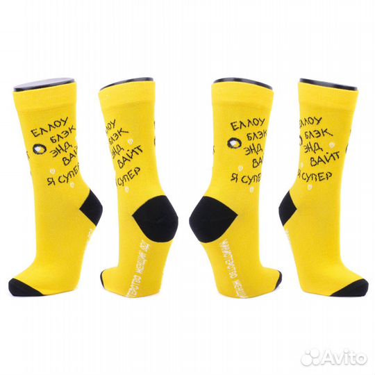 Носки на заказ / производство по индивид. дизайну