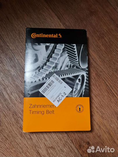 Ремень грм opel mokka 1.8