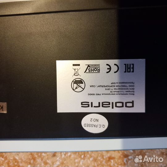 Весы напольные polaris